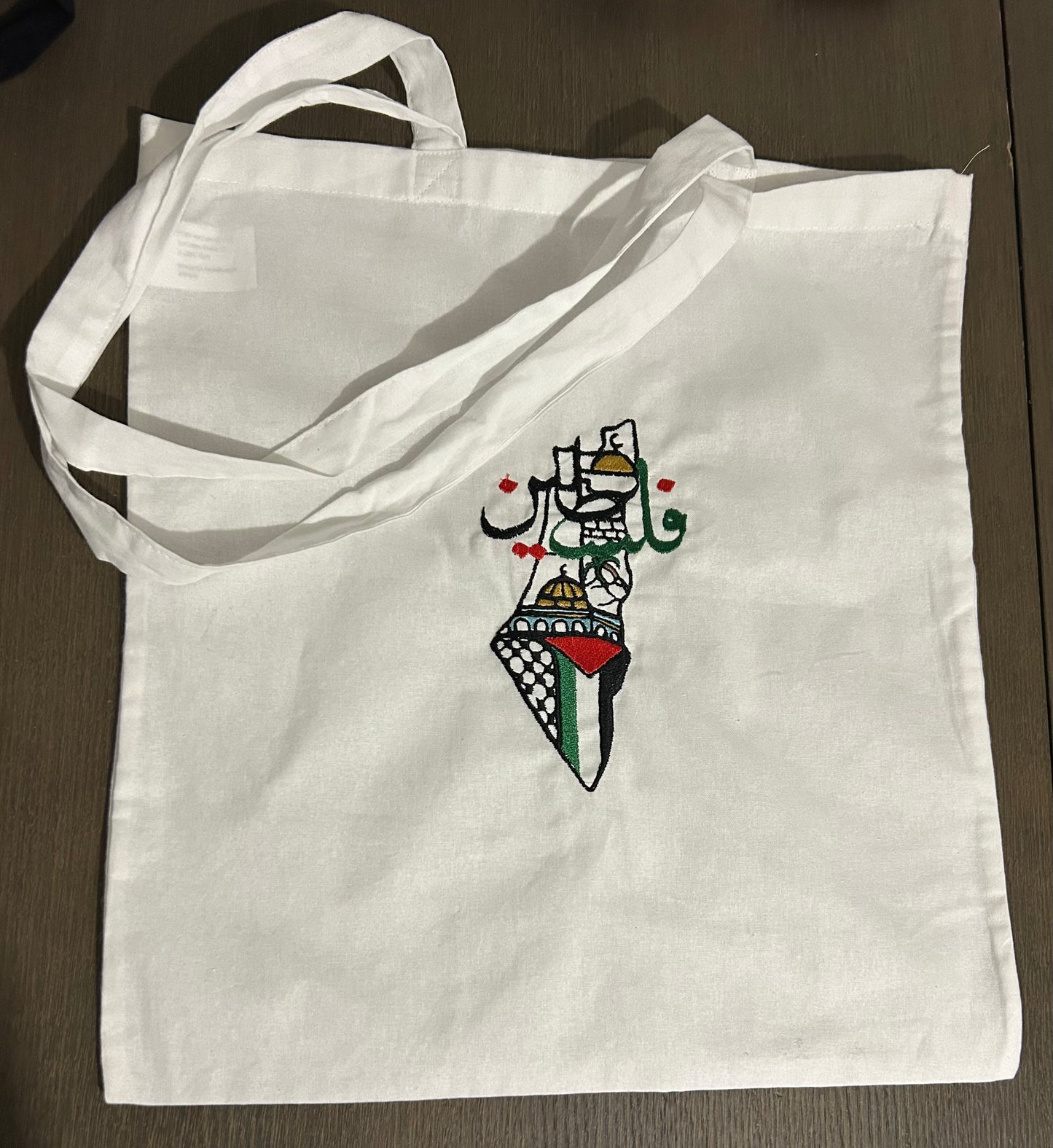 Sac en toile brodé Palestine