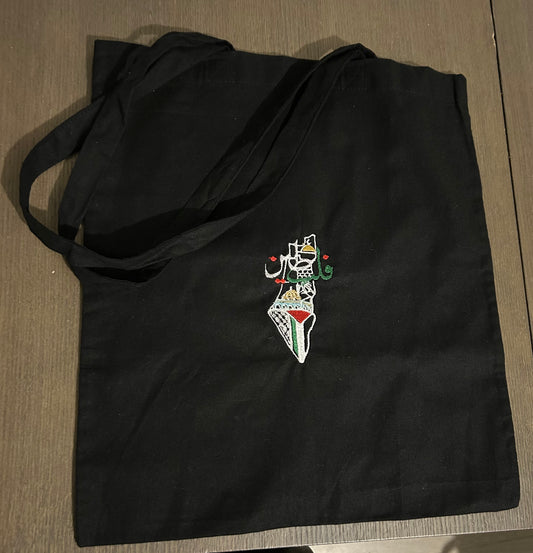 Sac en toile brodé Palestine